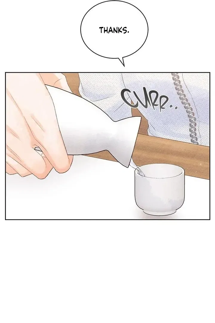 This Refreshing Marriage Chapter 8 – Page 83