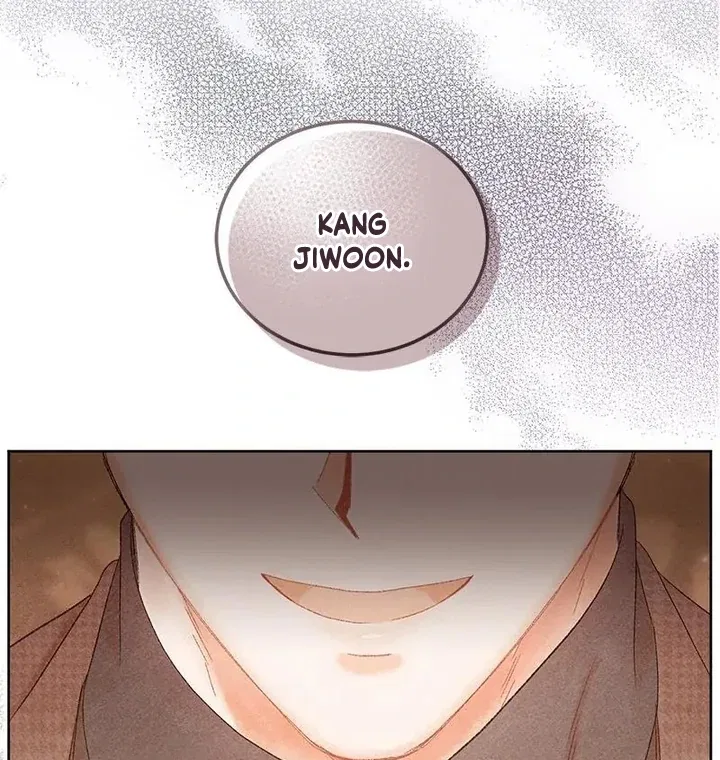 This Refreshing Marriage Chapter 8 – Page 112
