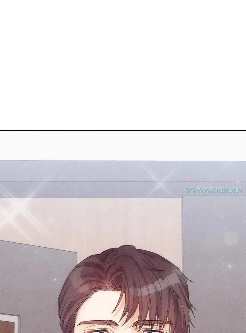 This Refreshing Marriage Chapter 7 – Page 81