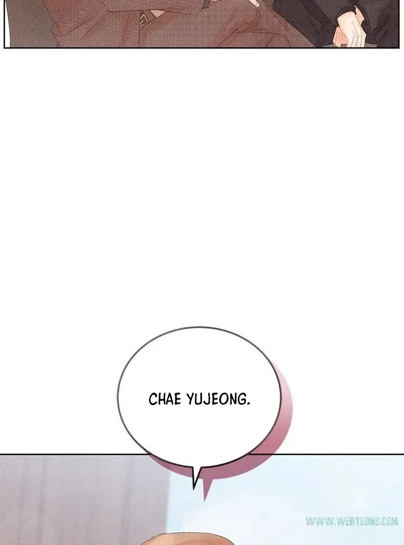 This Refreshing Marriage Chapter 7 – Page 122