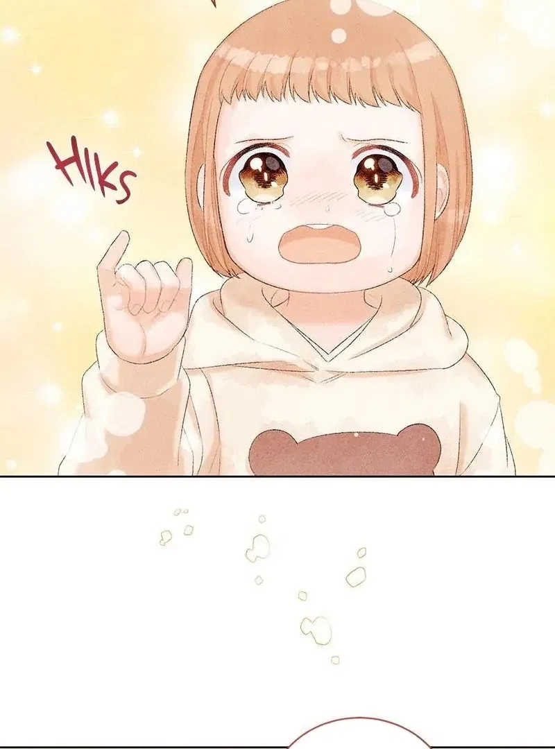 This Refreshing Marriage Chapter 6 – Page 30