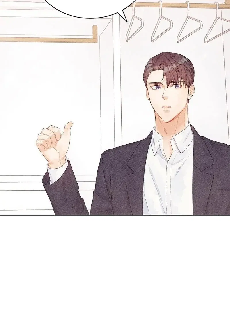 This Refreshing Marriage Chapter 6 – Page 52