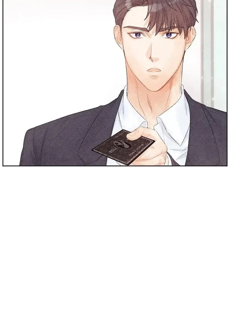 This Refreshing Marriage Chapter 6 – Page 59