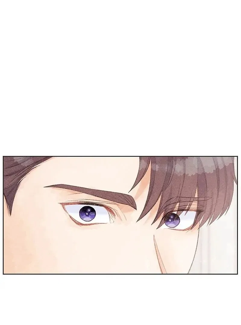 This Refreshing Marriage Chapter 6 – Page 91