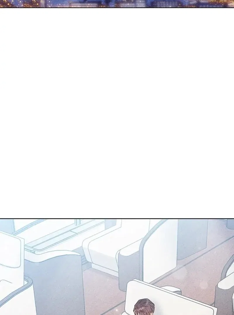This Refreshing Marriage Chapter 6 – Page 105