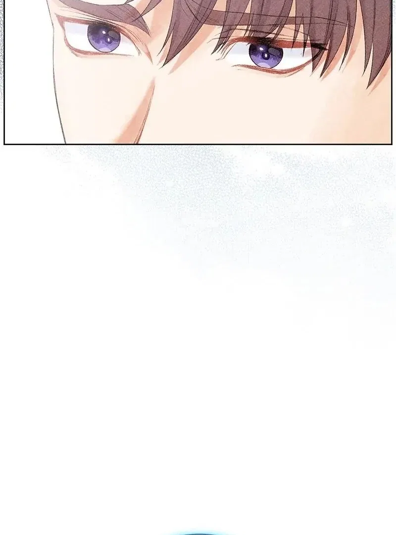 This Refreshing Marriage Chapter 6 – Page 109