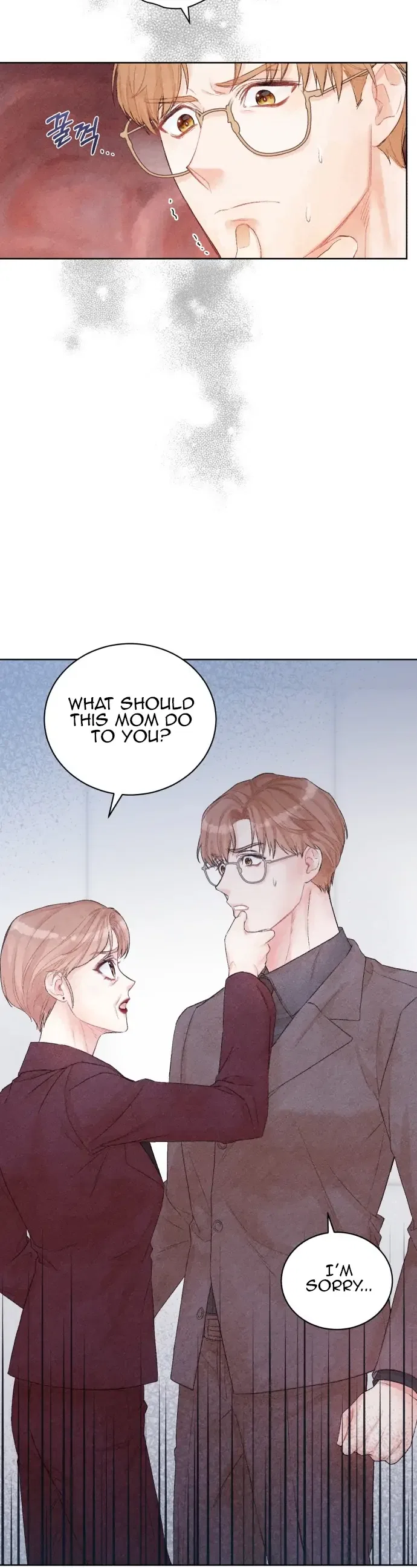 This Refreshing Marriage Chapter 4 – Page 15