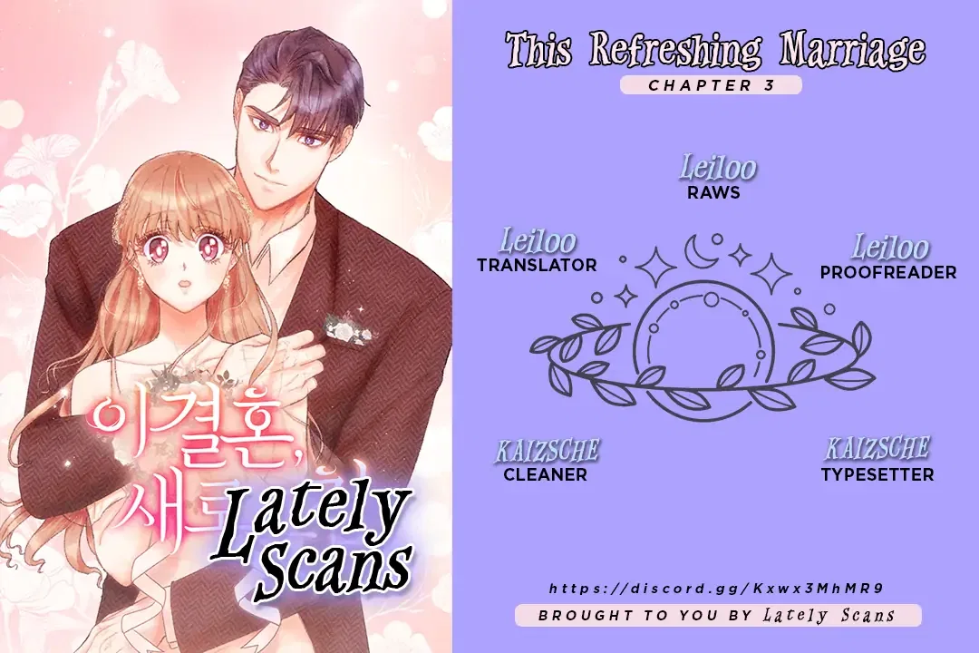 This Refreshing Marriage Chapter 3 – Page 1