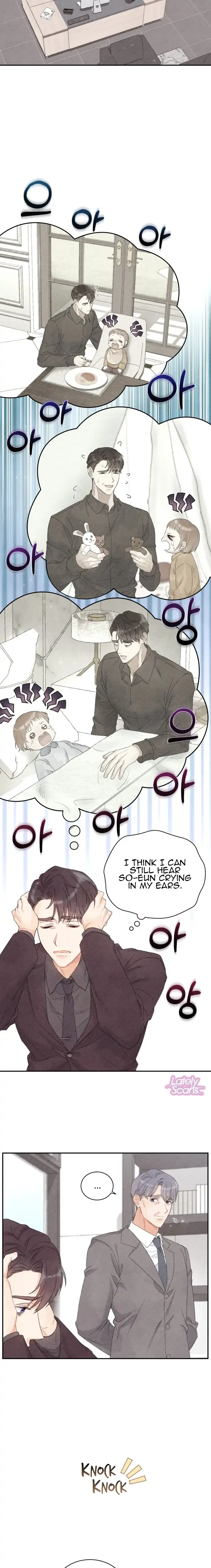 This Refreshing Marriage Chapter 2 – Page 21