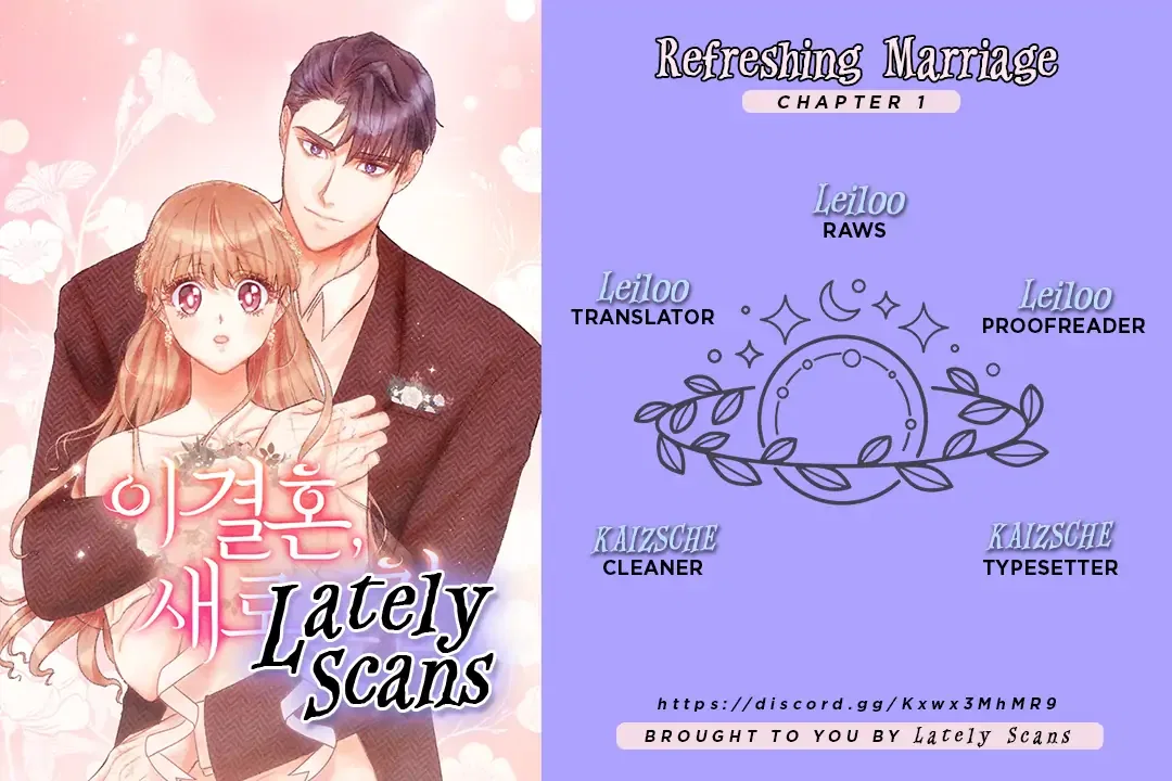 This Refreshing Marriage Chapter 1 – Page 1
