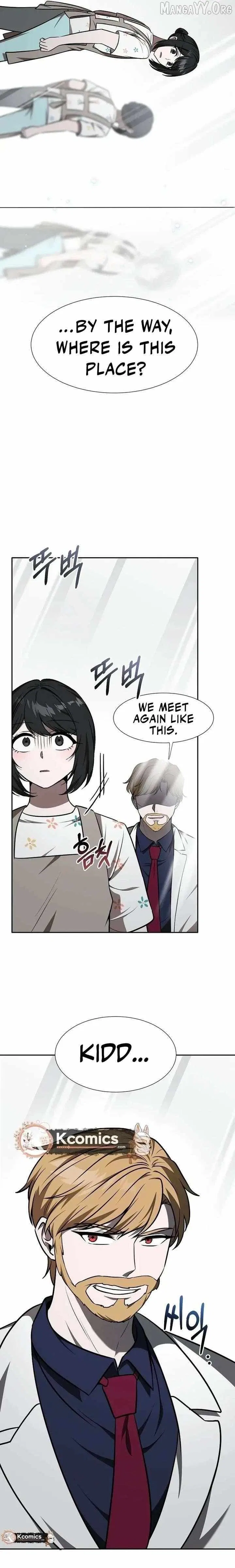 Dungeon Food Truck Boss Chapter 92 – Page 12