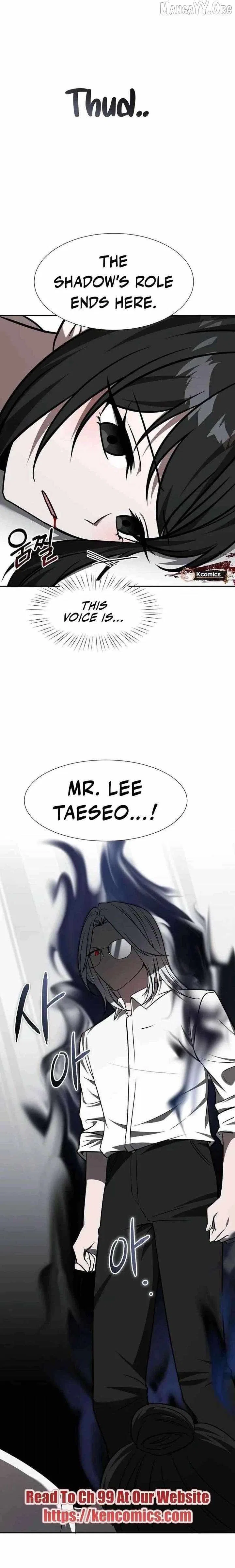 Dungeon Food Truck Boss Chapter 92 – Page 15
