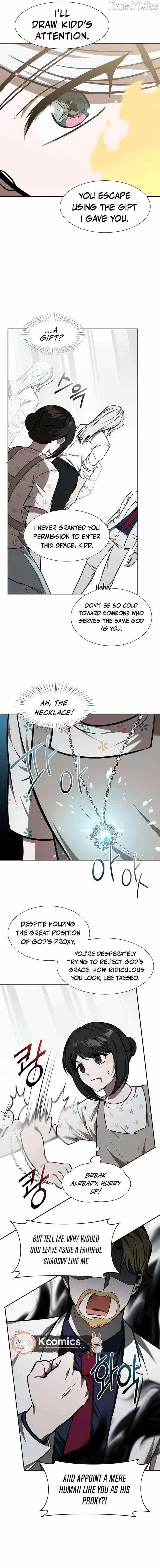 Dungeon Food Truck Boss Chapter 92 – Page 18