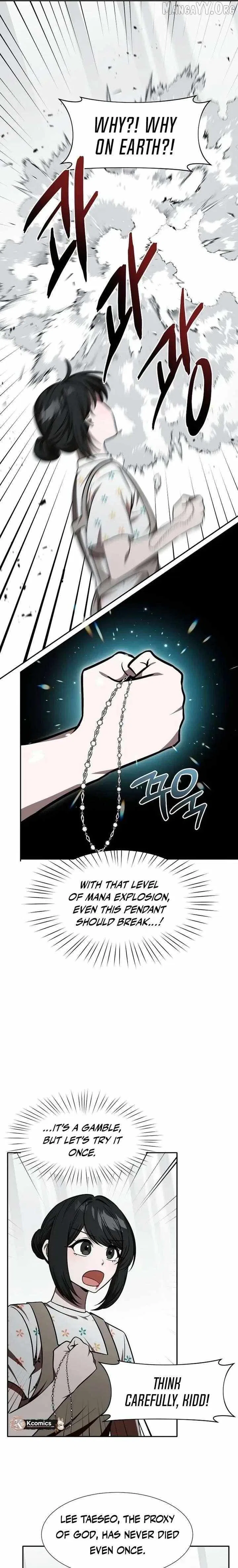 Dungeon Food Truck Boss Chapter 92 – Page 19