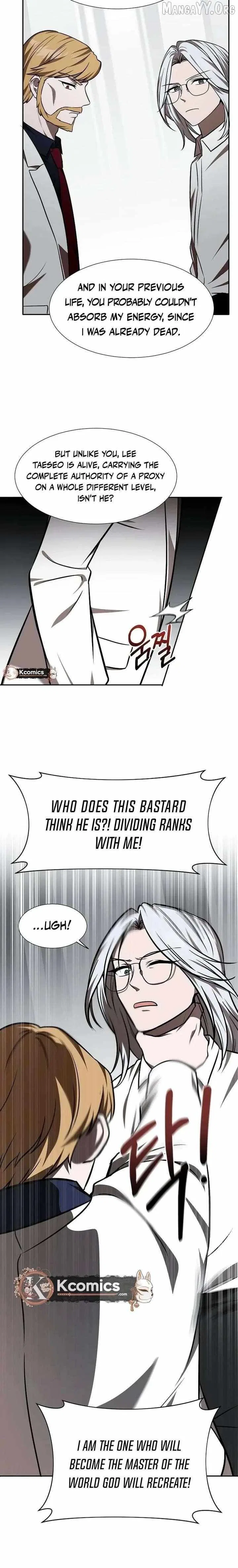 Dungeon Food Truck Boss Chapter 92 – Page 20