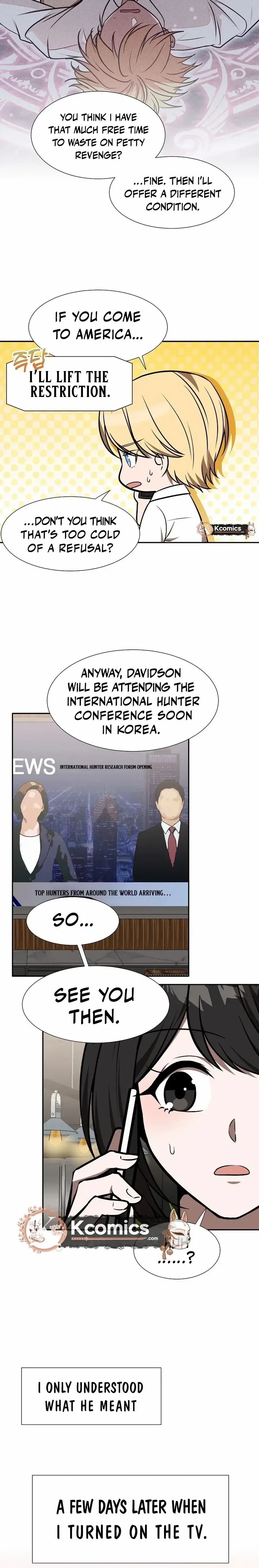 Dungeon Food Truck Boss Chapter 91 – Page 4