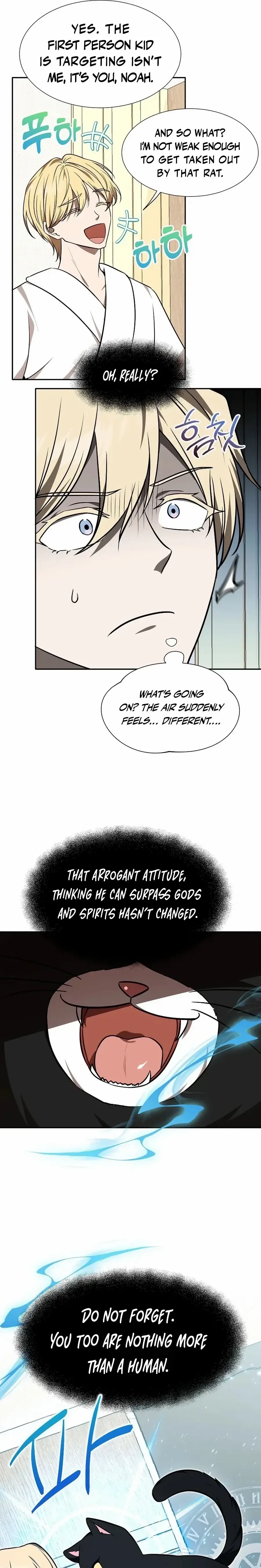 Dungeon Food Truck Boss Chapter 91 – Page 8