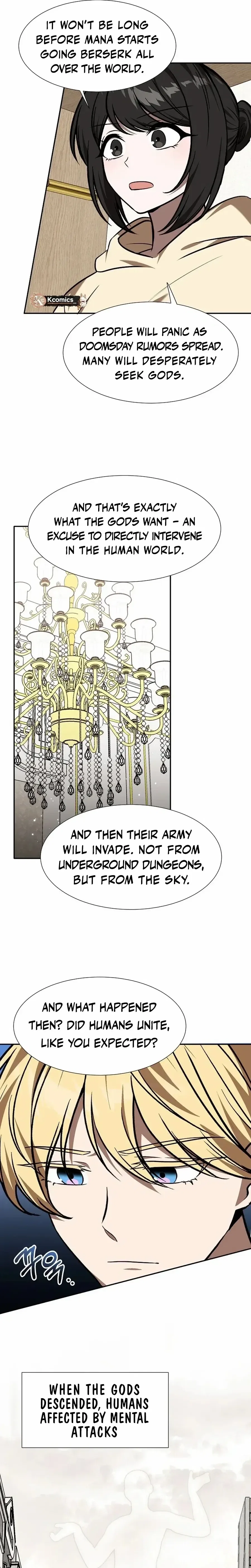 Dungeon Food Truck Boss Chapter 91 – Page 16