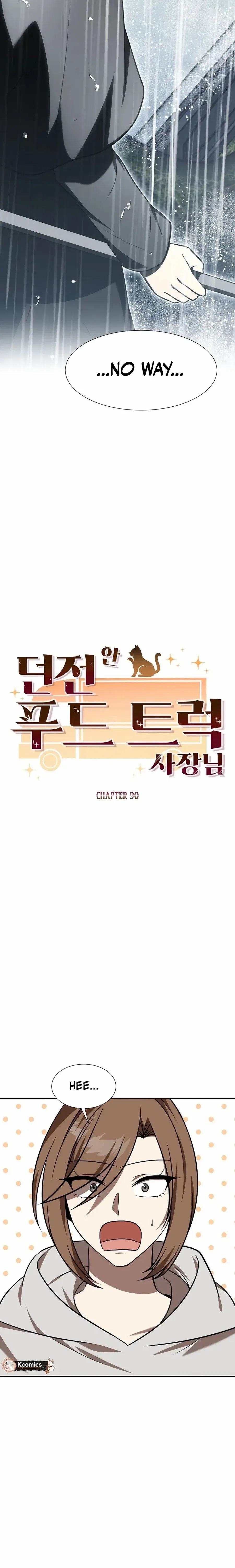 Dungeon Food Truck Boss Chapter 90 – Page 2