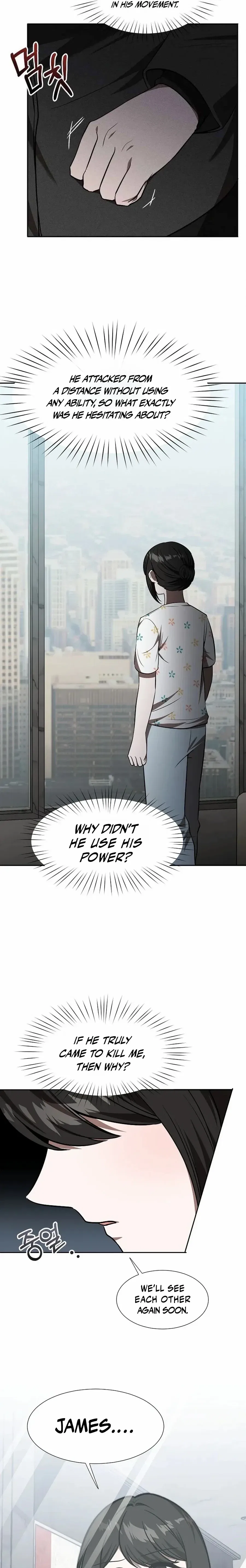 Dungeon Food Truck Boss Chapter 90 – Page 15