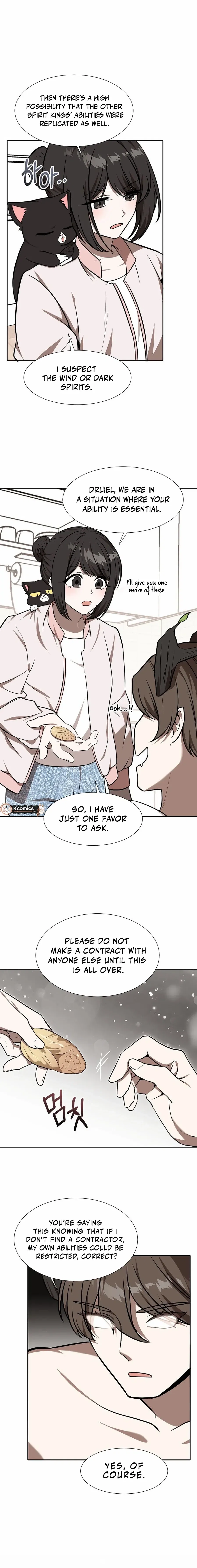 Dungeon Food Truck Boss Chapter 88 – Page 4