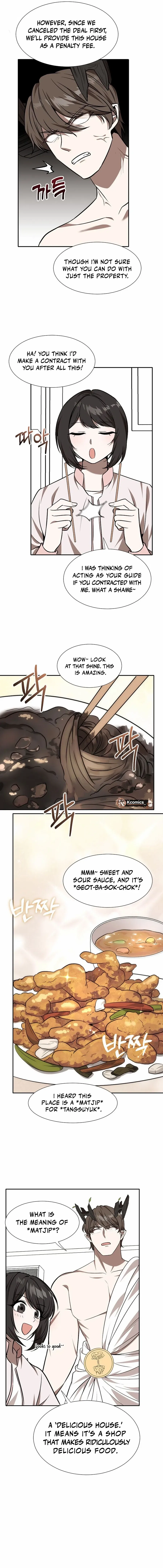 Dungeon Food Truck Boss Chapter 88 – Page 9