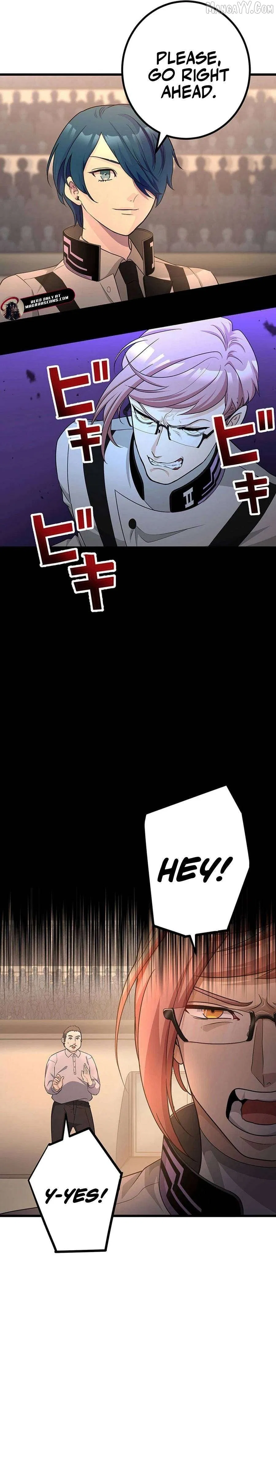 Return of the Banished Archmage Chapter 14 – Page 7
