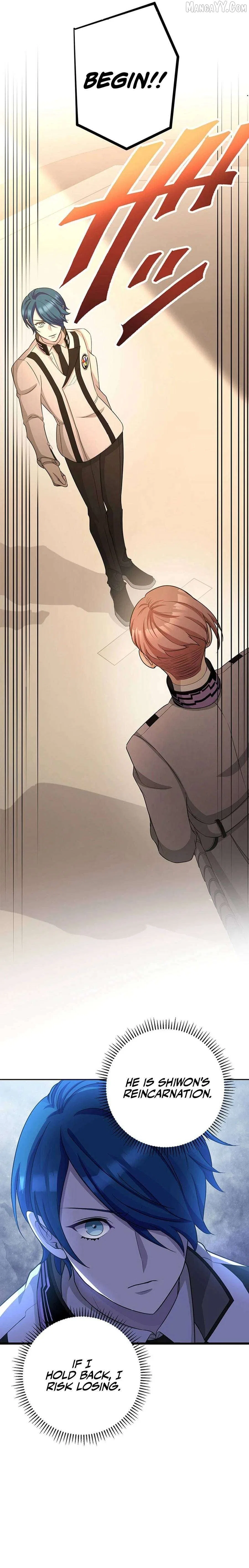 Return of the Banished Archmage Chapter 14 – Page 8