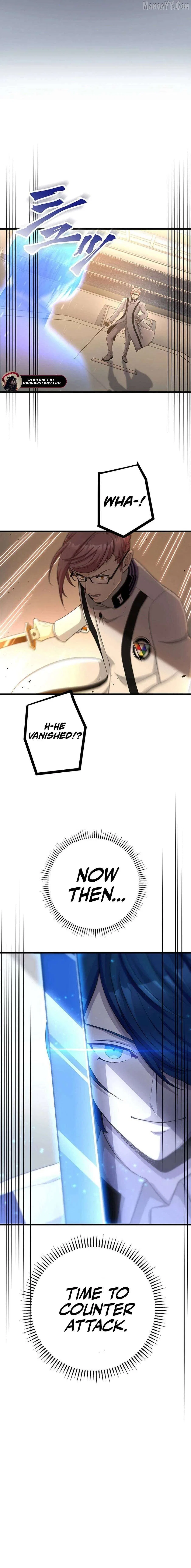 Return of the Banished Archmage Chapter 14 – Page 22