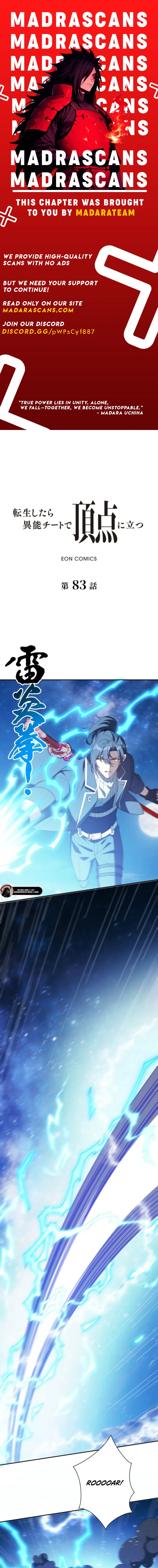 Reborn With Might: Spearhead to the Zenith Chapter 83 – Page 1
