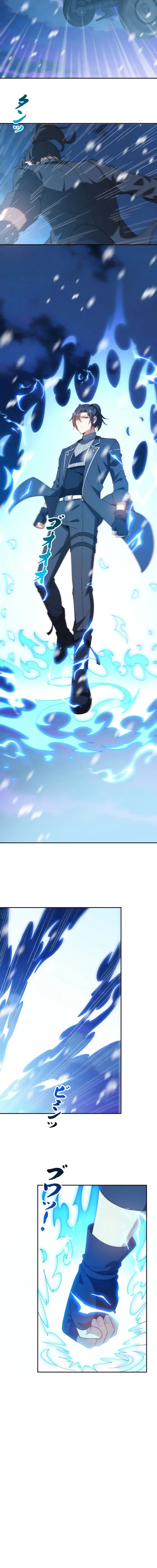 Reborn With Might: Spearhead to the Zenith Chapter 82 – Page 10