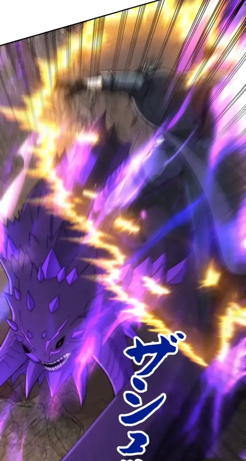 Reborn With Might: Spearhead to the Zenith Chapter 63 – Page 16
