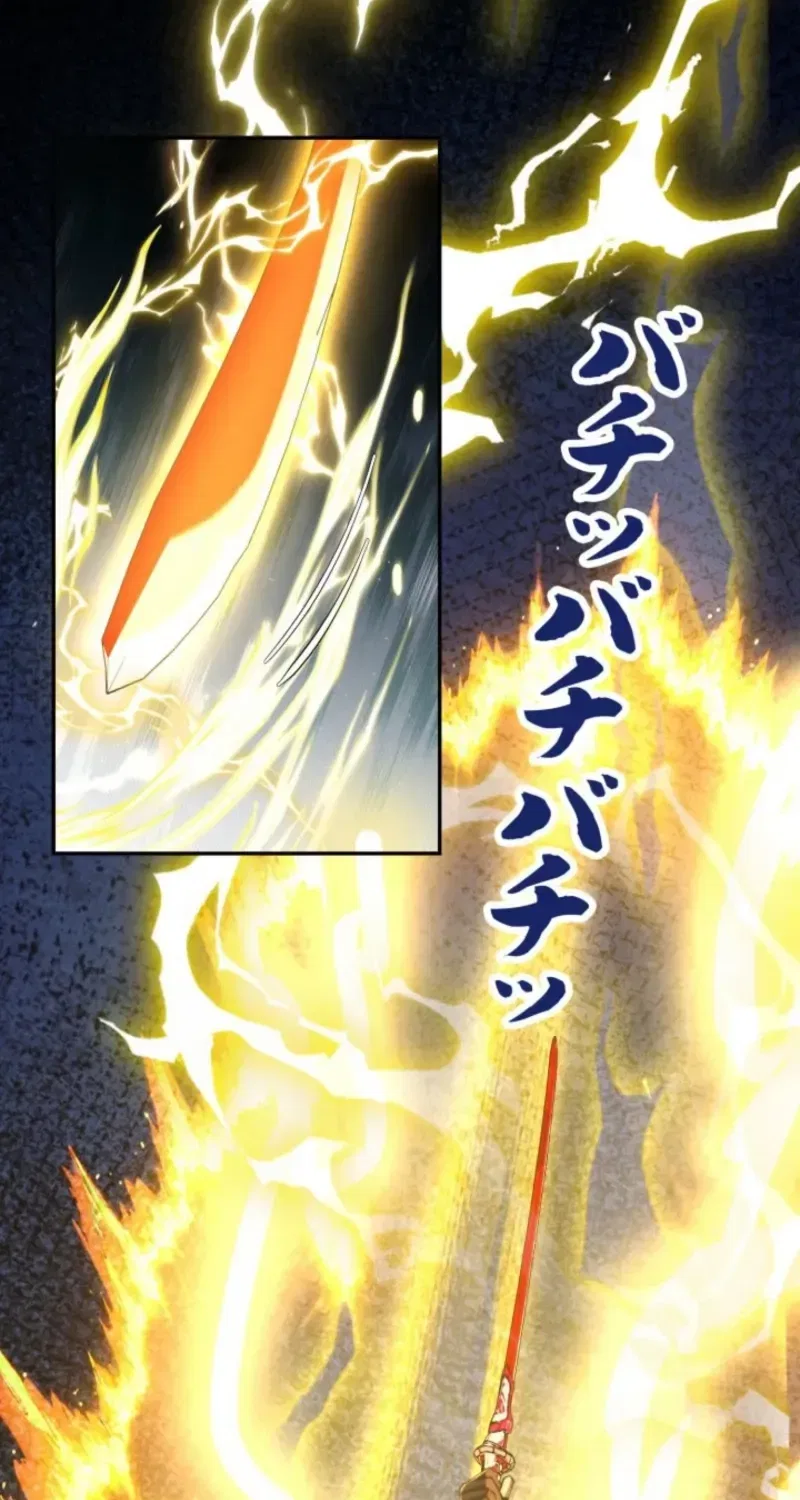 Reborn With Might: Spearhead to the Zenith Chapter 63 – Page 20