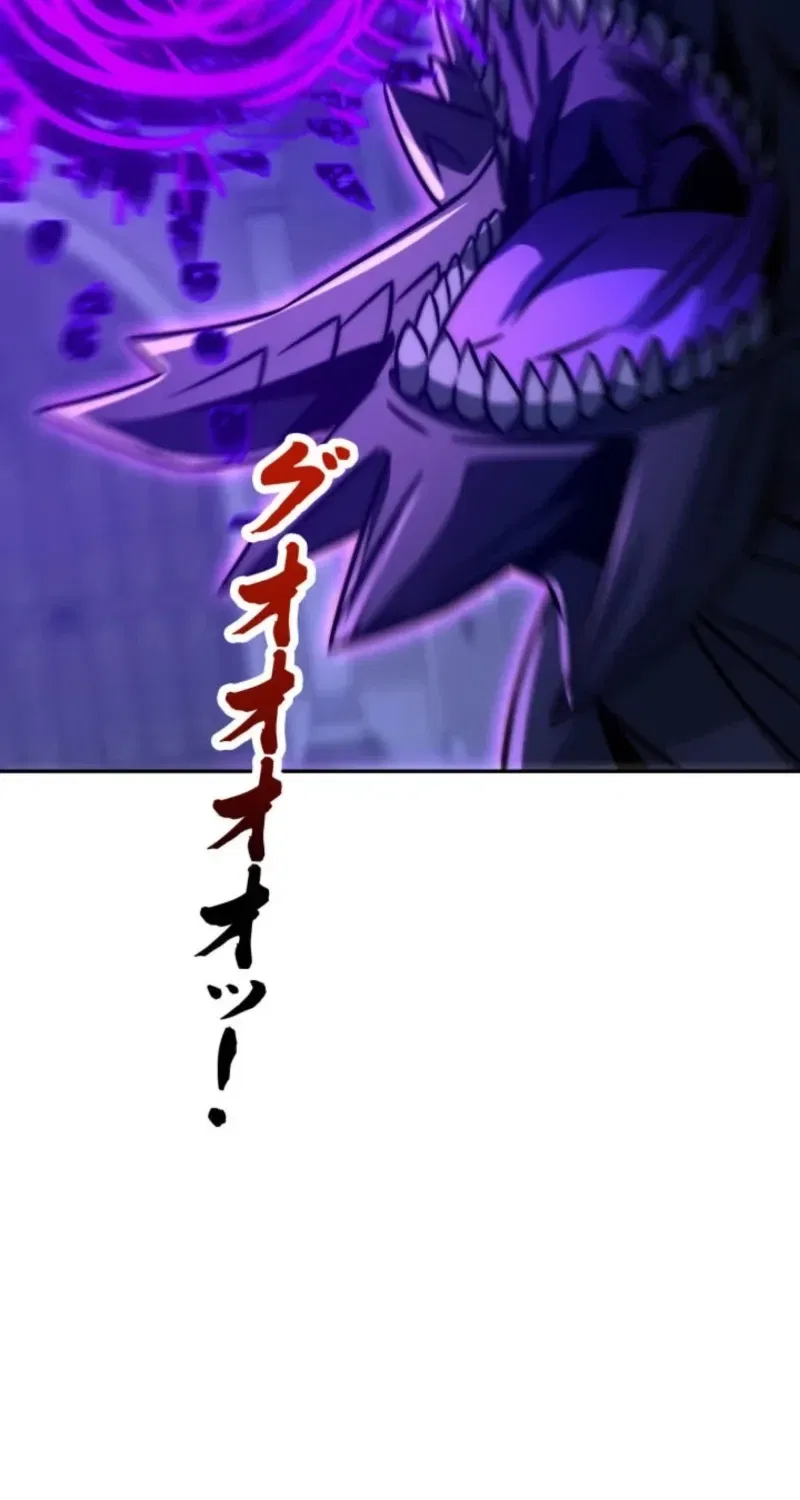 Reborn With Might: Spearhead to the Zenith Chapter 62 – Page 26