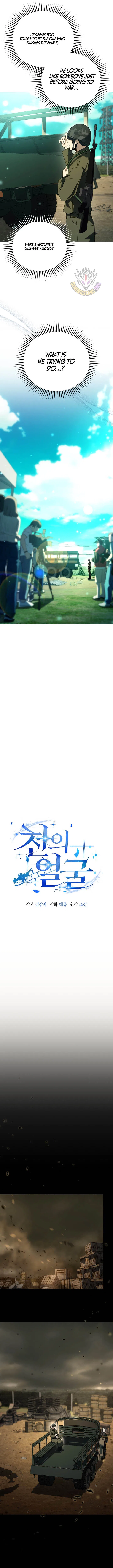The Thousand Faces Actor Chapter 68 – Page 2