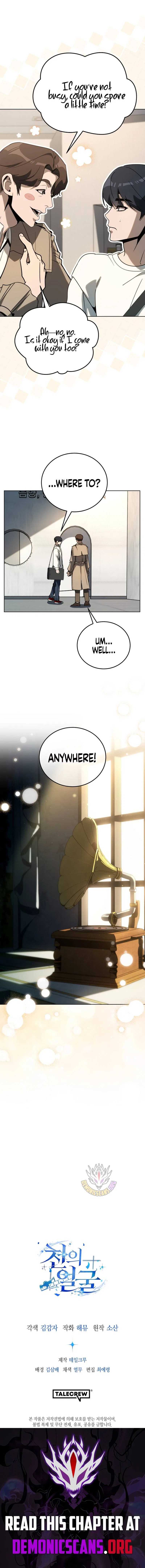 The Thousand Faces Actor Chapter 54 – Page 13