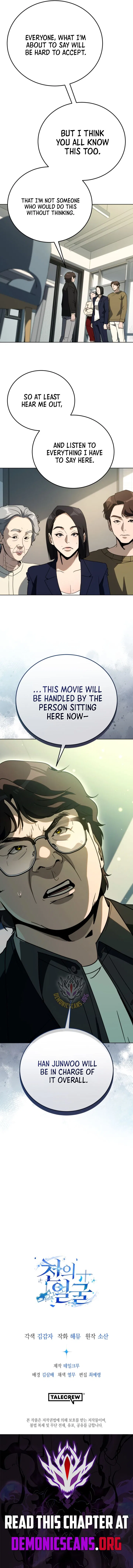 The Thousand Faces Actor Chapter 50 – Page 15