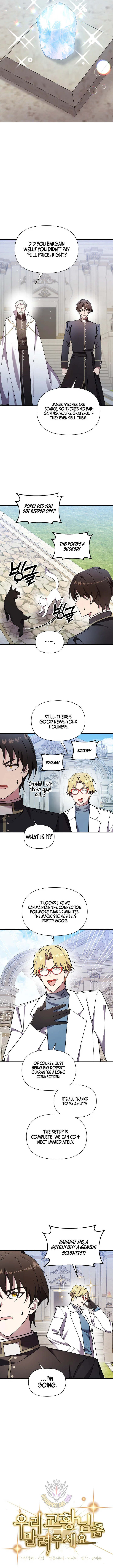 Somebody Stop the Pope Chapter 78 – Page 3