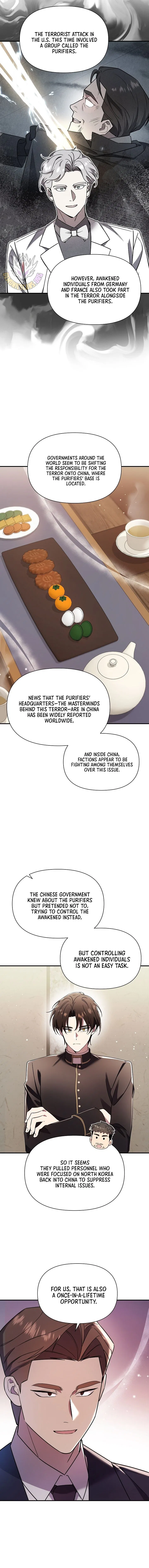 Somebody Stop the Pope Chapter 69 – Page 6