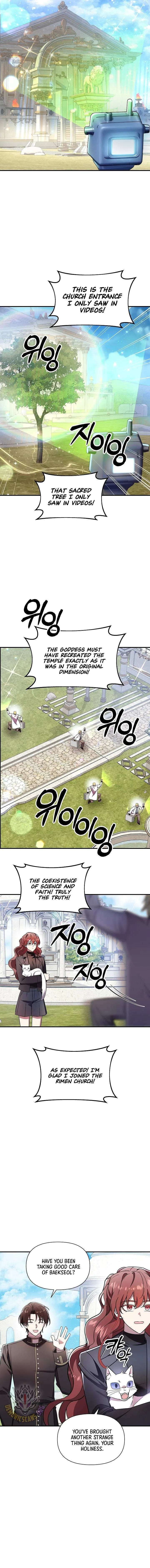 Somebody Stop the Pope Chapter 69 – Page 13