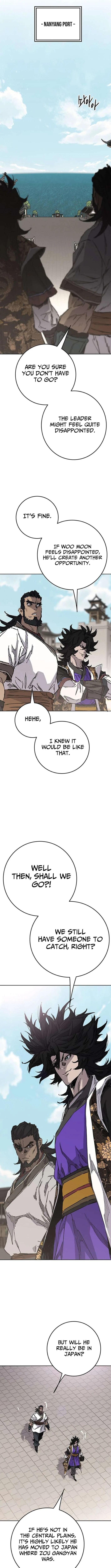 Undefeatable Chapter 308 – Page 16