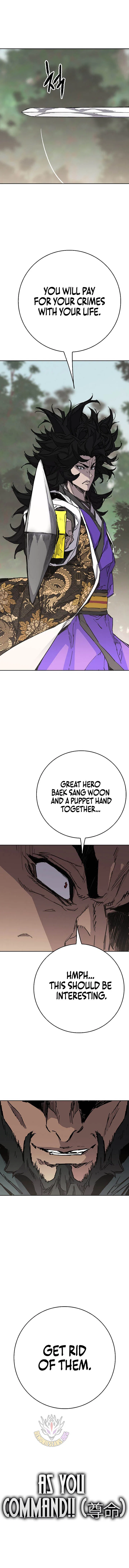 Undefeatable Chapter 305 – Page 7