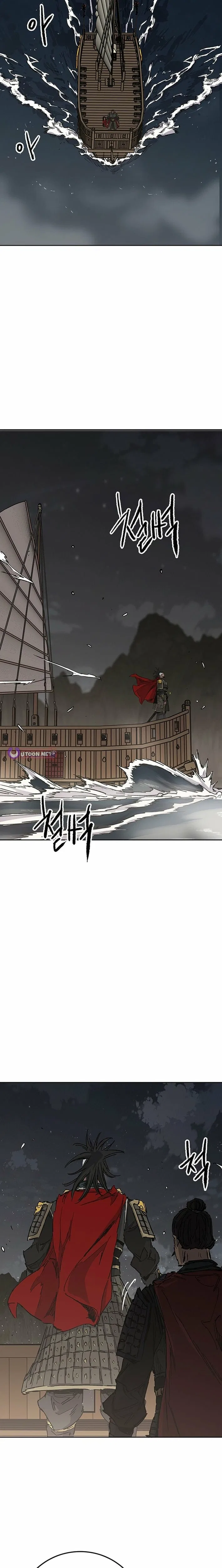 Undefeatable Chapter 304 – Page 2