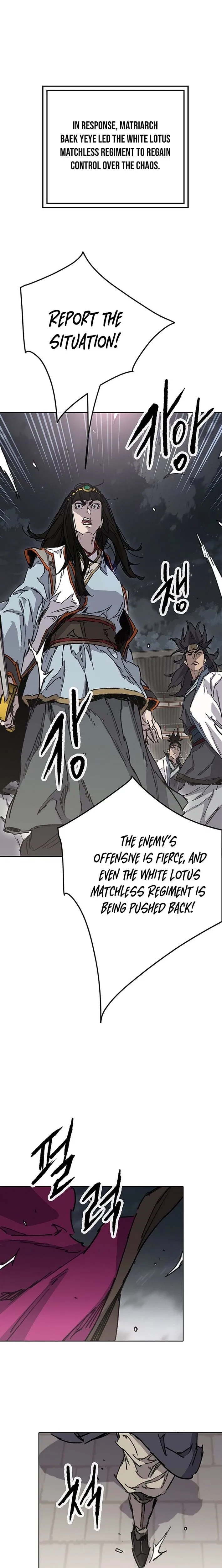 Undefeatable Chapter 302 – Page 2