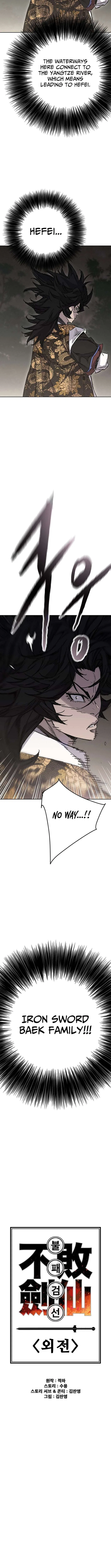 Undefeatable Chapter 301 – Page 2
