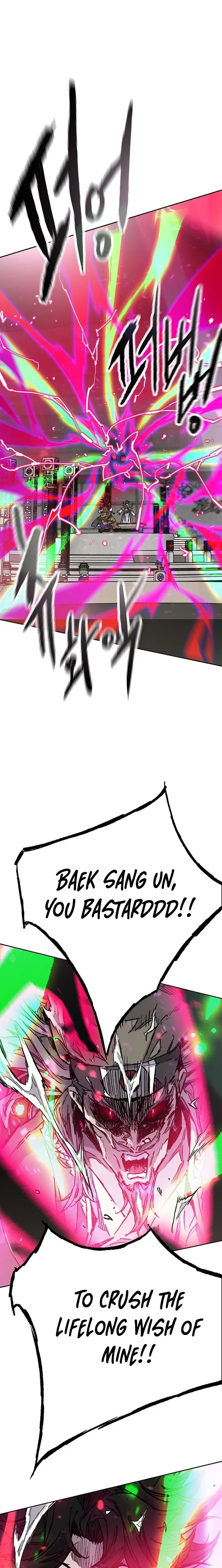 Undefeatable Chapter 296 – Page 16