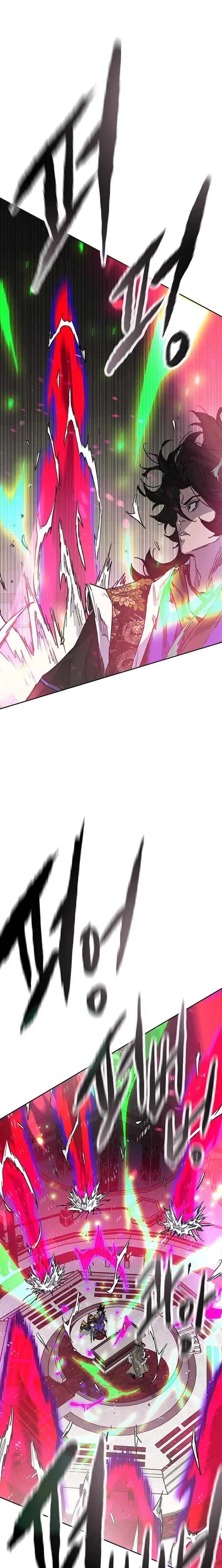 Undefeatable Chapter 296 – Page 18