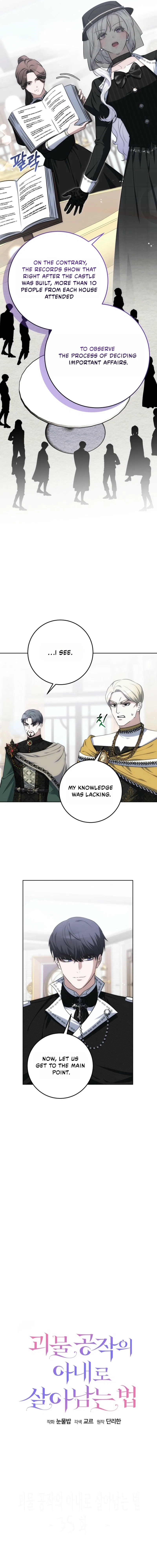 How to Survive as the Monster Duke’s Wife Chapter 35 – Page 3