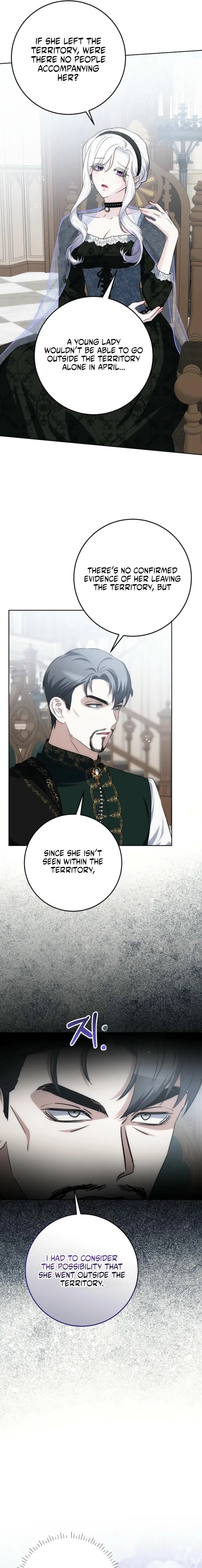 How to Survive as the Monster Duke’s Wife Chapter 34 – Page 15