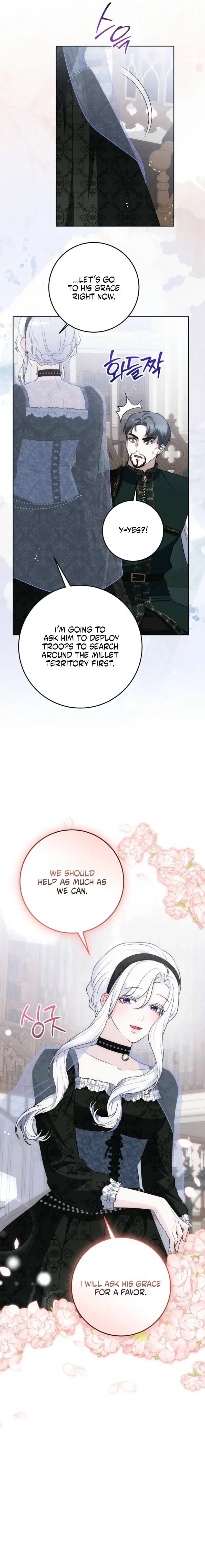 How to Survive as the Monster Duke’s Wife Chapter 34 – Page 17